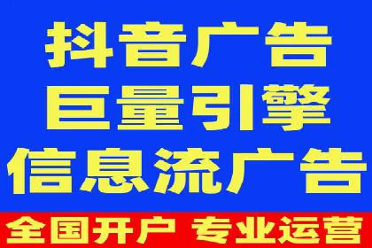 360信息流广告创意策略案例分析