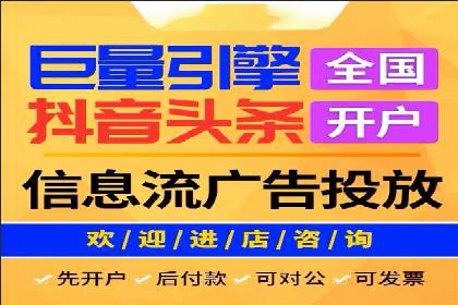 企业在sem账户托管中的成长与蜕变
